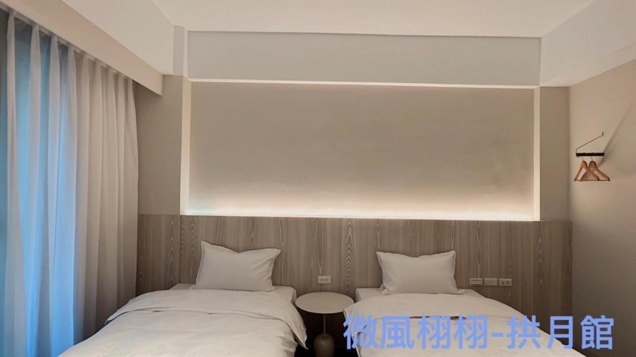 Sunny Sky Homestay Yujing Exterior photo