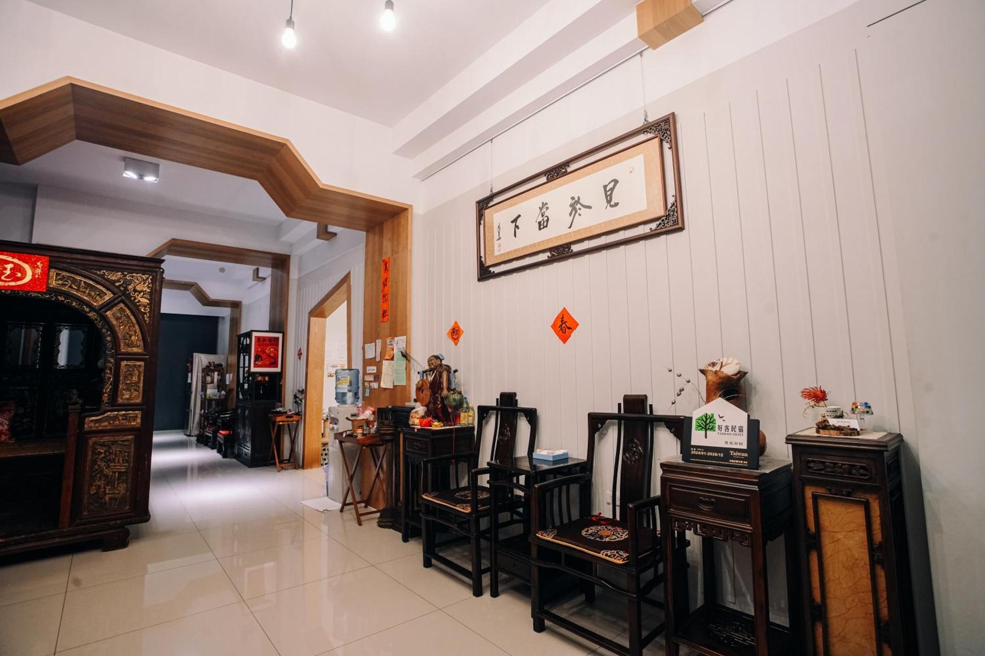 Sunny Sky Homestay Yujing Exterior photo